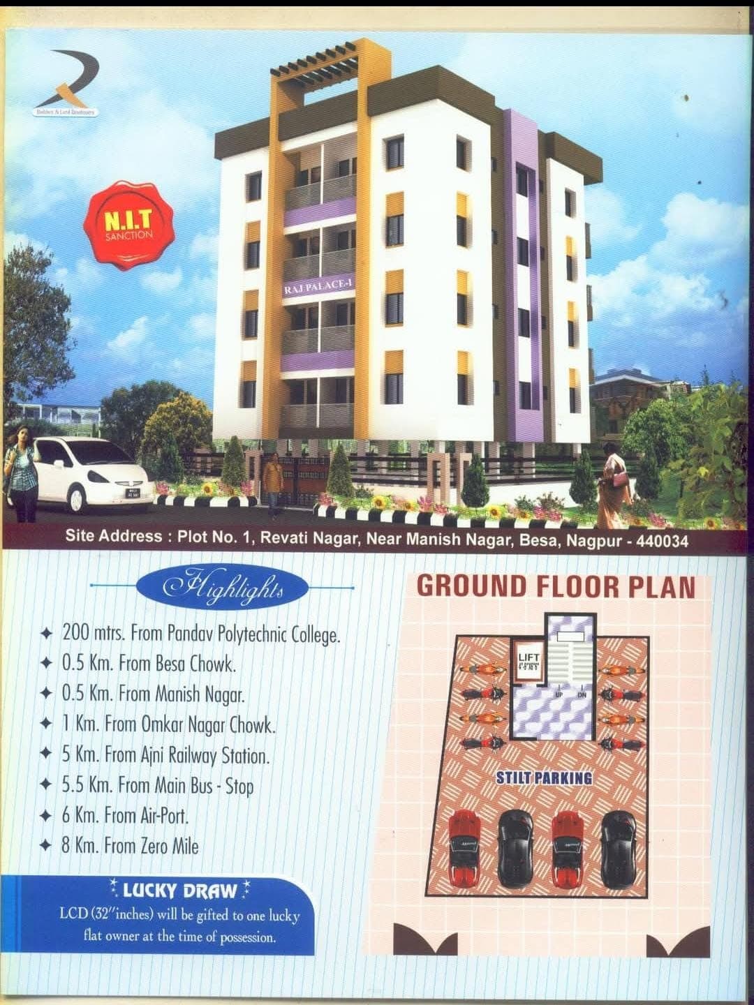 Raj Palace 1